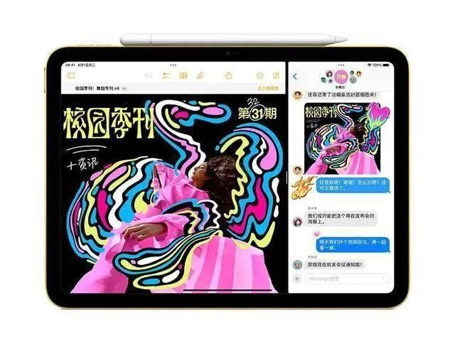手写笔选购指南：原厂笔和第三方到底怎么选最划算