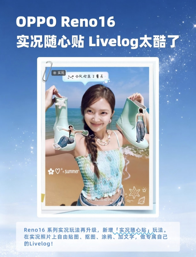 手机
