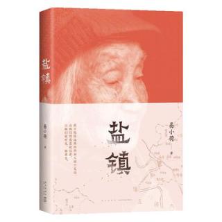小众不撞款私藏书单｜很少有人推荐但超好看