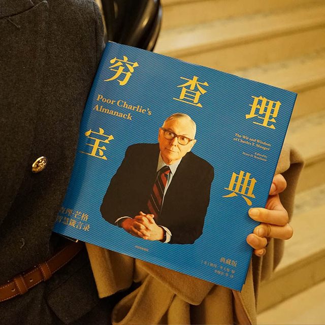 打工人成长书单｜改变我思维认知的宝藏书籍