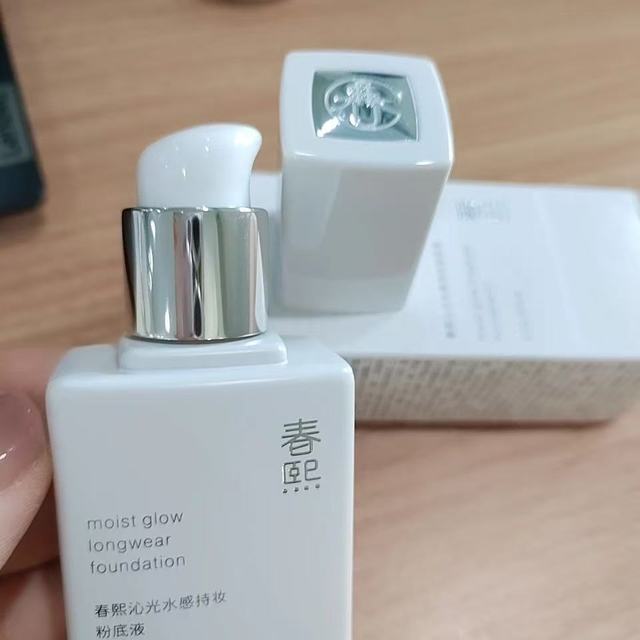 混皮天菜✨越夜越透亮！春熙拾光瓶焊住全天柔光好皮
