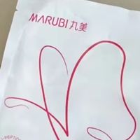 敏感肌换季泛红暗沉怎么救?36岁敏皮实测CA冻干眼膜42天修护淡纹