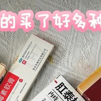 得了痔疮用什么治疗效果最好？