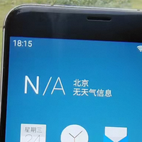 几十块拿下HiFi旗舰，ESS ES9018K2M+TI OPA1612，3.5mm平衡口