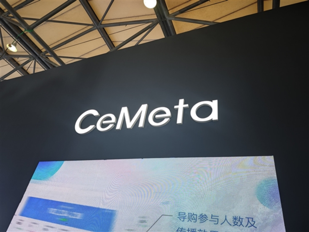 内存涨价缺货逼出奇招:Meta魔改CXL芯片让旧DDR4继续打工