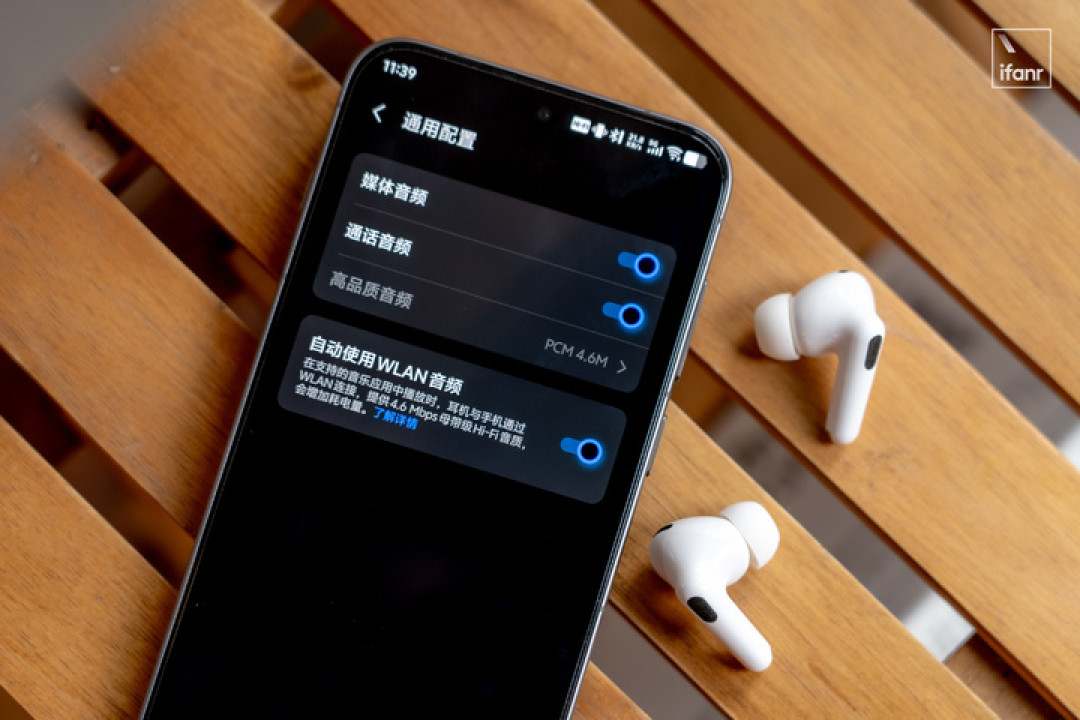 vivo TWS 5 Pro 真无线降噪耳机体验：vivo 的 Hi-Fi DAC 旗舰真无线耳机，回来了