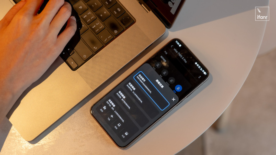 vivo TWS 5 Pro 真无线降噪耳机体验：vivo 的 Hi-Fi DAC 旗舰真无线耳机，回来了