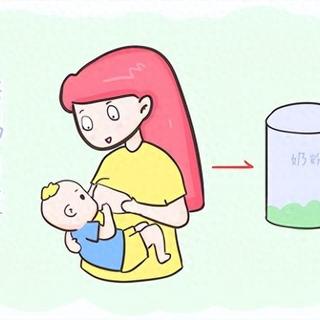 断货超两个月，A2至初家庭必须知道的三个转奶选择