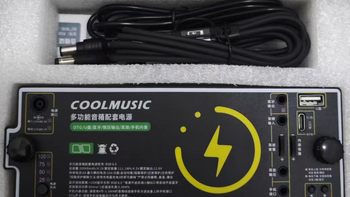 户外路演直播神器！罗兰音箱专属多功能电池太省心了🔋