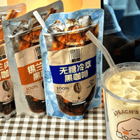 一文搞懂咖啡液保鲜!氮气锁鲜、无菌冷灌、低温冷萃哪个更锁鲜?