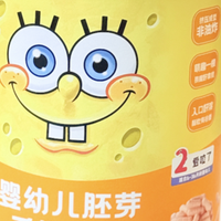 2026如何给敏宝挑零辅食？看未零联合江南大学科研干净配料表做成