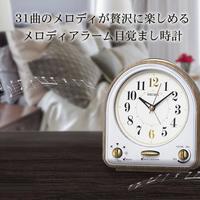 抖音90后集体破防！SEIKO复古闹钟铃声刷屏，淘宝销量暴涨180%