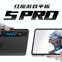 首款水冷RGB平板发布，185HzOLED屏幕+PC模拟器平板秒变台式主机