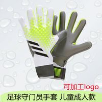 百元到千元守门员手套差在哪？乳胶掌心剪裁三大核心参数横评