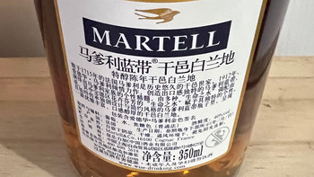 马爹利蓝带干邑白兰地：百年干邑赛道的硬核标杆
