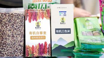 控糖别只盯着GI值！全谷物主食选购指南：糙米燕麦藜麦GI值对比，看完知道怎么选