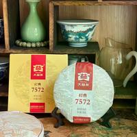 大益下关澜沧古茶哪家强?普洱熟茶三大品牌横评,新手看完不踩坑
