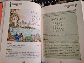 学龄娃国学启蒙推荐