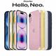 iPhone Neo用LCD屏不是倒退！护眼+耐用才是苹果真正的杀手锏