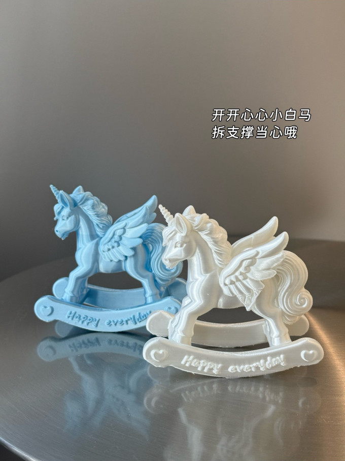 打印机