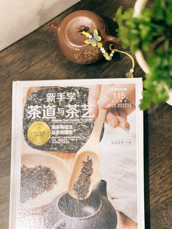 兴趣爱好
