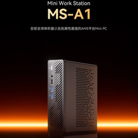 AMD迷你主机正面硬刚Intel！铭凡MS-A1与华硕NUC系列谁更值得买