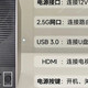 小米NAS深度前瞻：从入门ARM机型到全屋AI中枢的生态布局