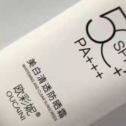 开车男士防晒｜植蔓草不蹭方向盘，防左手臂色差不泛油