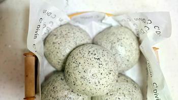 每100g钙含量≈8杯牛奶？黑芝麻养生真相+正确吃法