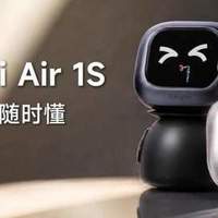 为什么当贝Air 1S能登顶智能数码蓝牙耳机新品TOP1？深度测评