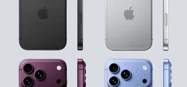 6.9英寸屏占比破93%！iPhone 18 Pro Max屏幕、性能、续航这次全拉满了