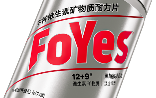 关节不适怎么选?Move Free绿标1500mg MSM和健力多配方差异一文说清_功能营养_什么值得买