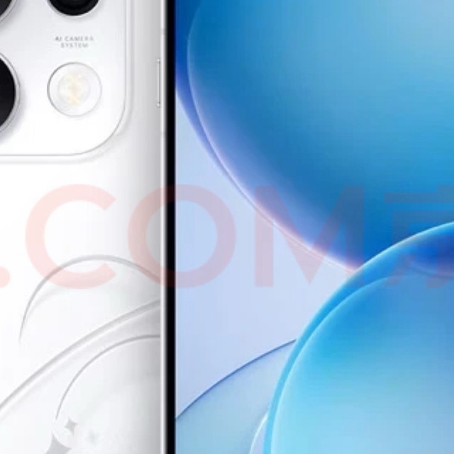 旧手机换新,OPPO Reno16优惠入手