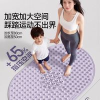 趾压板买了踩1周就放弃了？硬塑料的锅换液态软胶就能坚持