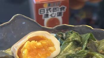 🍳免剥壳太香了！这颗寿喜烧溏心蛋，好吃到舔手指🤤