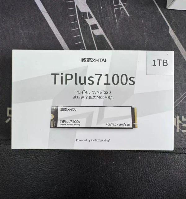 500元内PCIe4.0固态首选？7000MB/s无缓旗舰真实表现如何