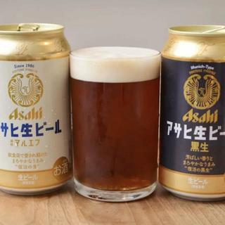 朝日三款啤酒哪款值得买?超爽/金标/全开盖实测对比
