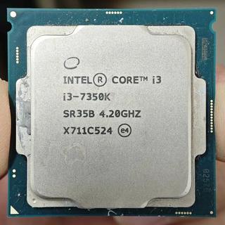 Intel i3从300飙到700!入门装机“500块搞定”的时代结束了
