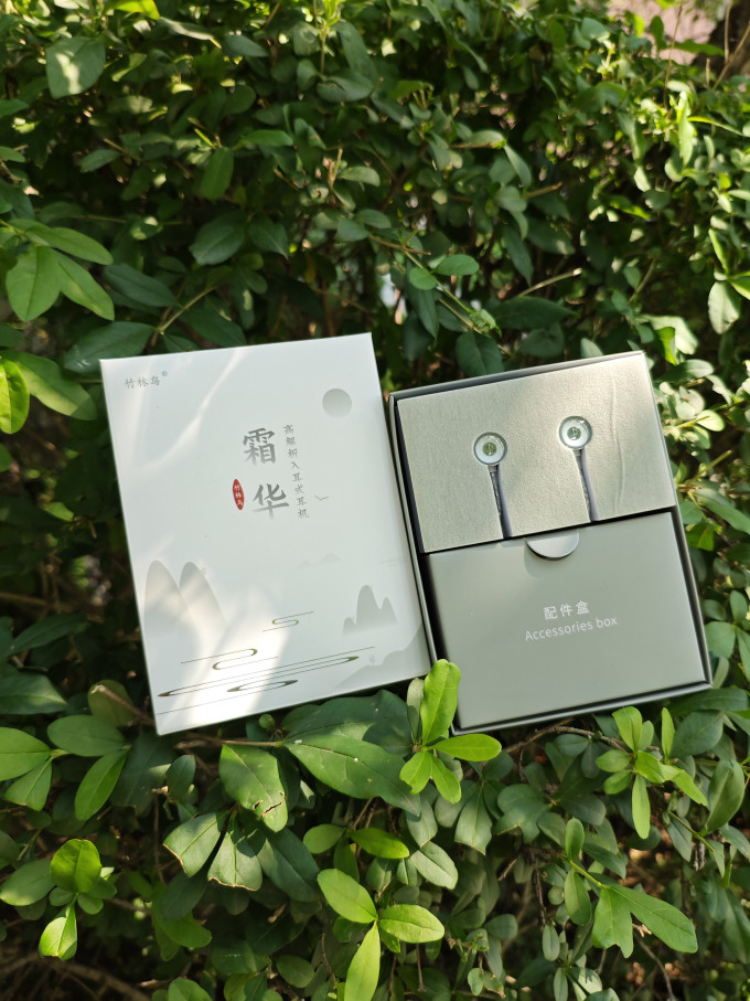 竹林鸟耳塞式耳机