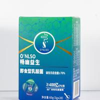 益生菌到底多久见效我终于搞懂了!附超全选购指南和品牌对比