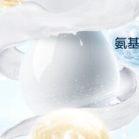2026孕妇蛋白粉怎么选？ | 零添加才是真安全 | 配料仅两行就够
