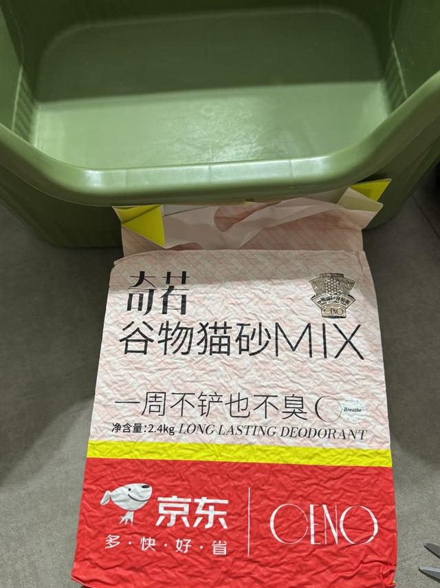 我家猫真的很会生活：连上厕所都要讲究个“清新脱俗”！
