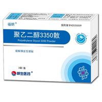 马应龙新品获批！号称“肠道温柔海绵”的便秘药来了