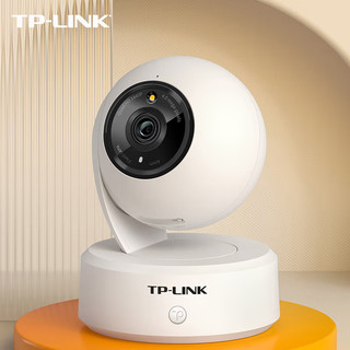 家用监控选哪个？TP-LINK对比小米，4K夜视AI功能全测评