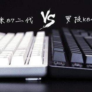 国产外设性价比之王：罗技平替键盘、雷蛇替代鼠标实测对比