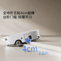 33000Pa吸力+100℃热水洗！追觅S60 Pro把扫地机器人卷到next level了？
