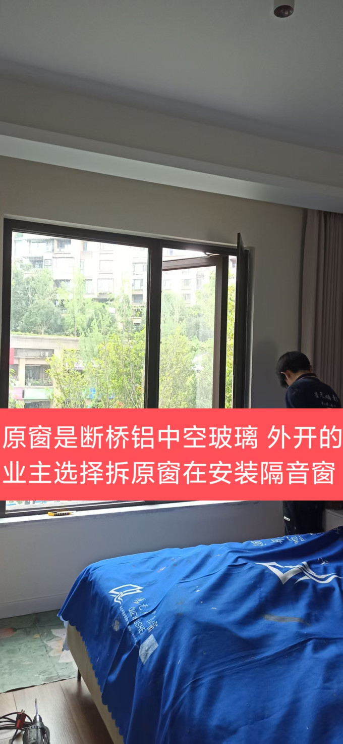 雀无声装修主材