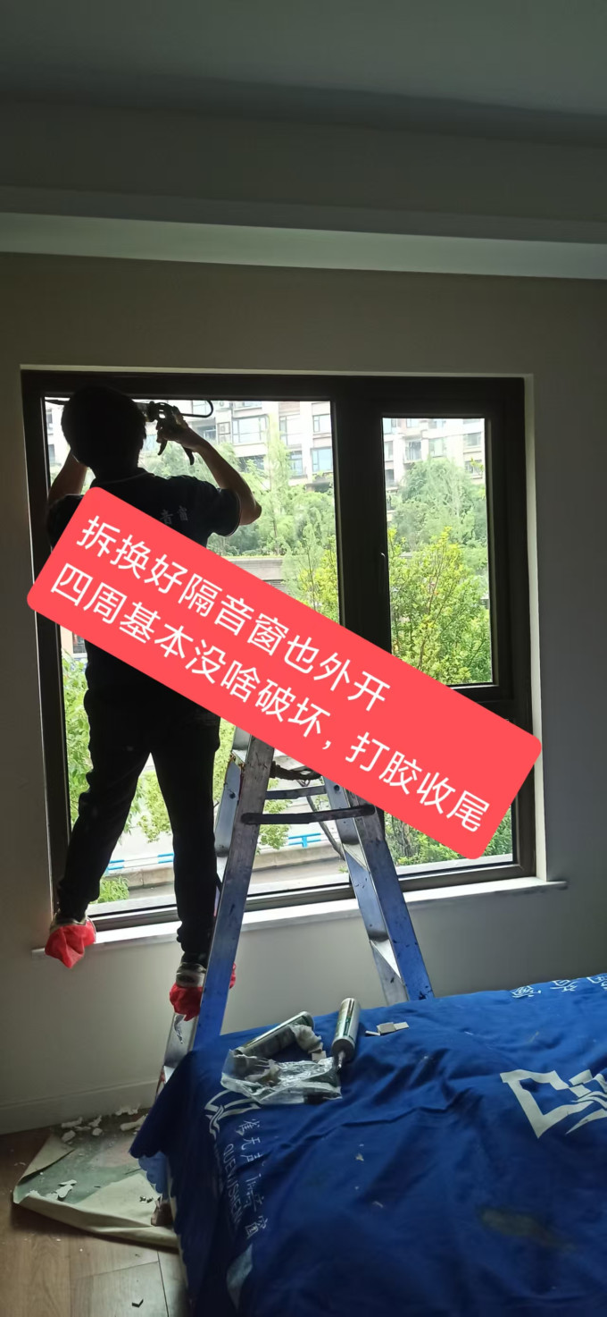 雀无声装修主材