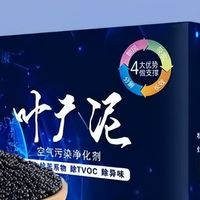 拒绝智商税！有CMA检测认证背书才靠谱，2026除甲醛口碑品牌推荐