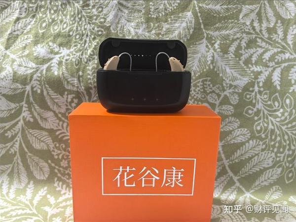 给老爸入的助听器，终于不用扯着嗓子说话了